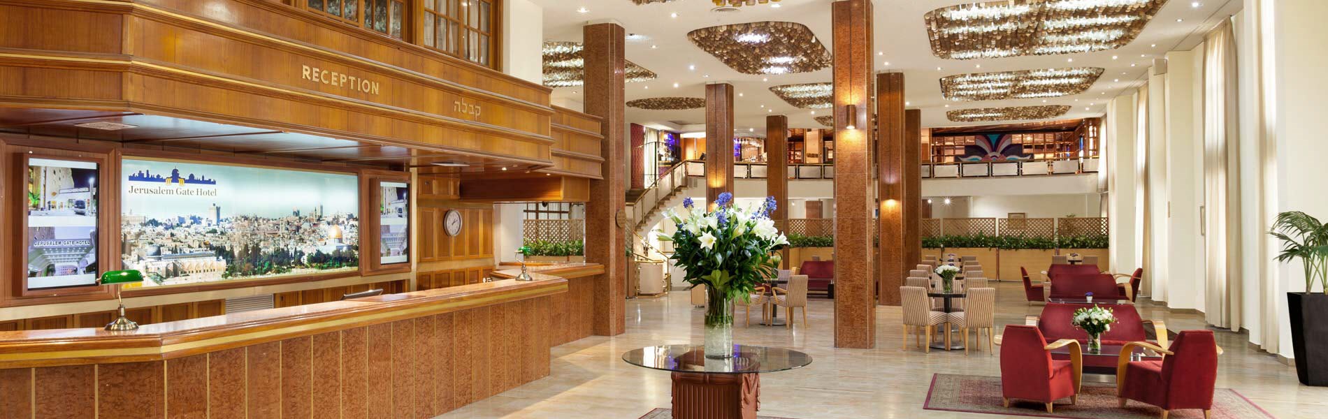 מלון שערי ירושלים