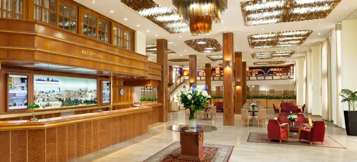 מלון שערי ירושלים קבלה