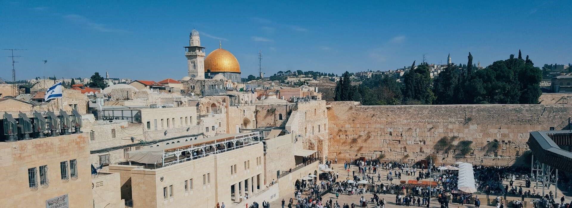 מלון שערי ירושלים - טופס בקשה ביטול הזמנה